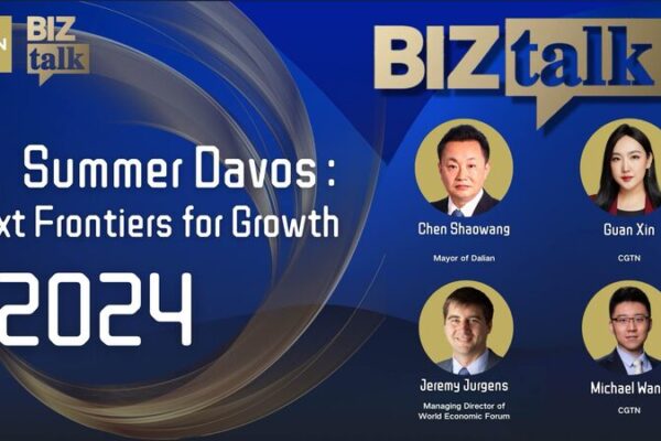 Summer Davos 2024: Dalian Hosts Global Leaders Exploring Next Frontiers for Growth Summer Davos 2024: Dalian Hosts Global Leaders Exploring Next Frontiers for Growth video poster