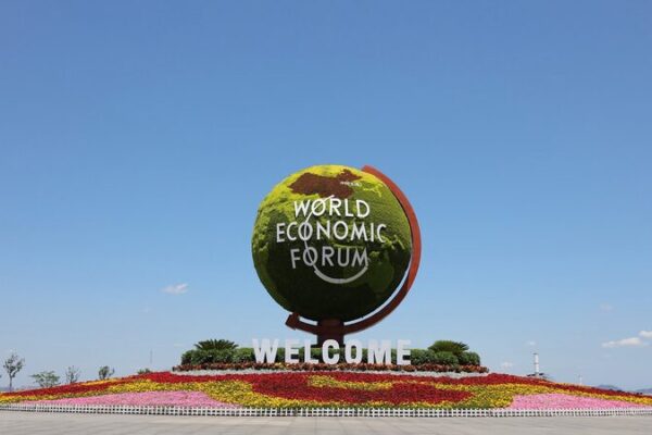 Summer Davos 2024 Embraces Sustainability with Eco-Friendly Innovations Summer Davos 2024 Embraces Sustainability with Eco-Friendly Innovations video poster