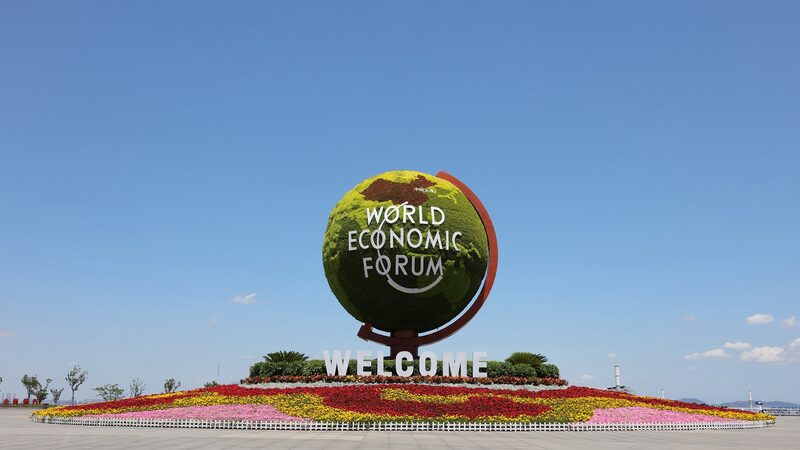 Summer_Davos_2024_Embraces_Sustainability_with_Eco-Friendly_Innovations_poster - Khabar Asia Summer Davos 2024 Embraces Sustainability with Eco-Friendly Innovations video poster