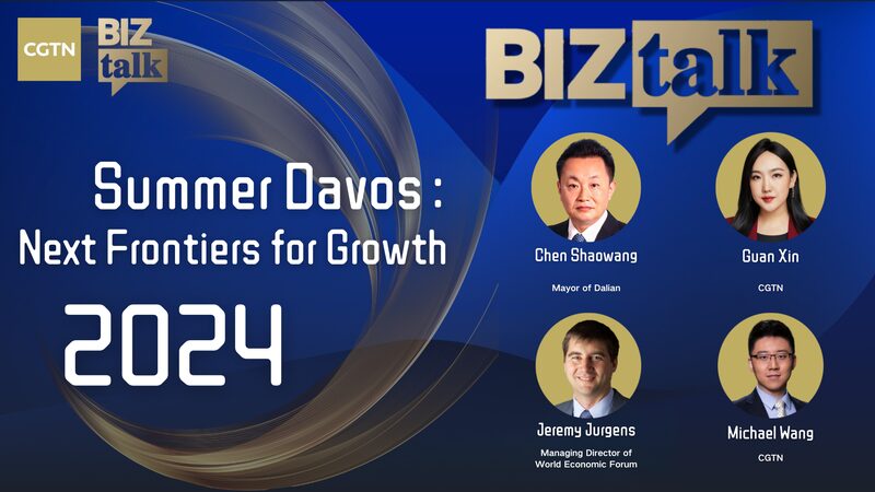 Summer_Davos_2024_in_Dalian_Exploring_the_Next_Frontiers_for_Growth_poster - Khabar Asia Summer Davos 2024 in Dalian: Exploring the Next Frontiers for Growth video poster