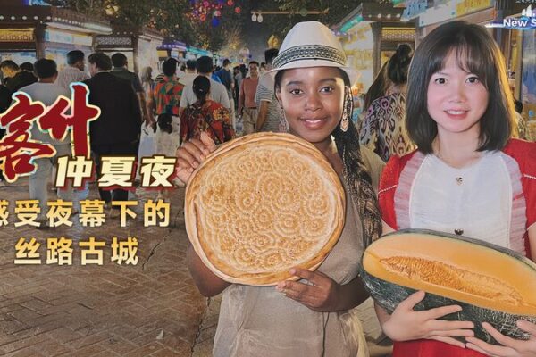 Summer Nights in Kashi: Exploring the Upgraded Khan Bazaar Night Market Summer Nights in Kashi: Exploring the Upgraded Khan Bazaar Night Market video poster