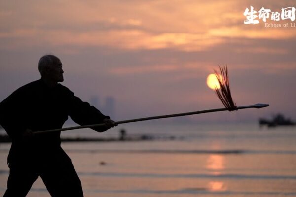 Sun Delong: A Lifetime Dedicated to Chinese Kung Fu Sun_Delong__A_Lifetime_Dedicated_to_Chinese_Kung_Fu