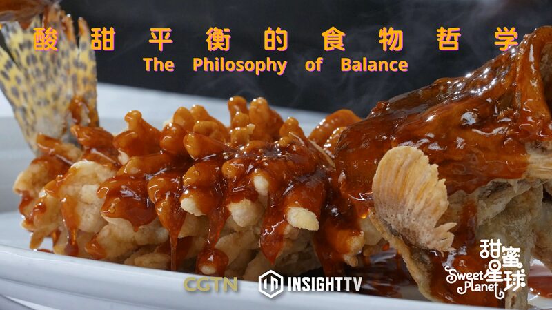 Sun Qiang's Sweet Quest: Balancing Flavors in Suzhou Cuisine video poster