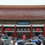 Surging Demand for Museum Tickets in China During Spring Festival