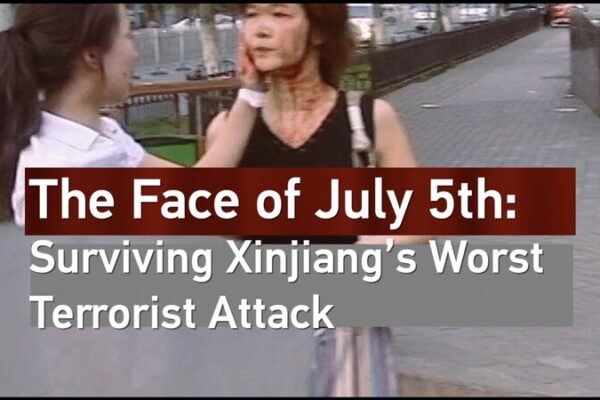 Surviving Xinjiang’s Darkest Hour: The Story of Gao Wenhong Surviving_Xinjiang_s_Darkest_Hour__The_Story_of_Gao_Wenhong video poster