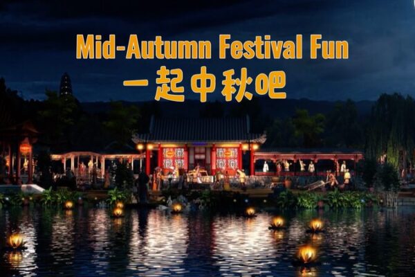 Suzhou’s Centuries-Old Kunqu Opera Lights Up Huqiu Mountain During Mid-Autumn Festival Suzhou_s_Centuries_Old_Kunqu_Opera_Lights_Up_Huqiu_Mountain_During_Mid_Autumn_Festival video poster