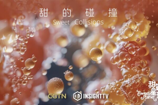 Sweet Collisions: Exploring Asia’s Fusion of Flavors Sweet Collisions: Exploring Asia's Fusion of Flavors video poster