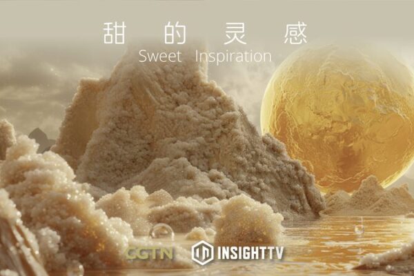 Sweet Inspiration: Innovative Asian Treats Inspired by Everyday Life video poster