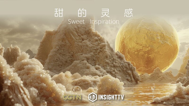 Sweet_Planet_Episode_Highlights_Global_Inspirations_Behind_Innovative_Sweets_poster - Khabar Asia 'Sweet Planet' Episode Highlights Global Inspirations Behind Innovative Sweets video poster