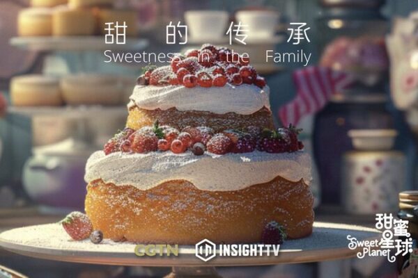 Sweetness in the Family: How Food Connects Cultures and Generations Sweetness in the Family: How Food Connects Cultures and Generations video poster