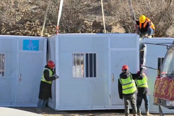 Swift_Relief_Efforts_Underway_After_6_8_Magnitude_Quake_in_Xizang video poster