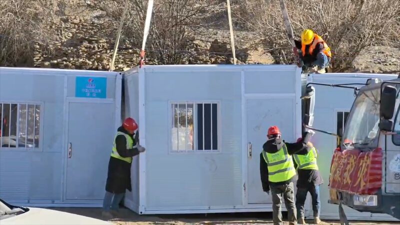 Swift_Relief_Efforts_Underway_After_6_8_Magnitude_Quake_in_Xizang_poster - Khabar Asia Swift_Relief_Efforts_Underway_After_6_8_Magnitude_Quake_in_Xizang video poster