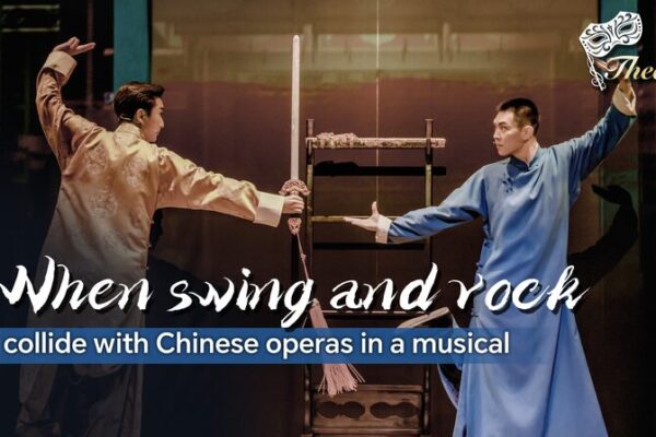 Swing Meets Opera: A Modern Musical Revives Century-Old Peking Theater Swing_Meets_Opera__A_Modern_Musical_Revives_Century_Old_Peking_Theater video poster