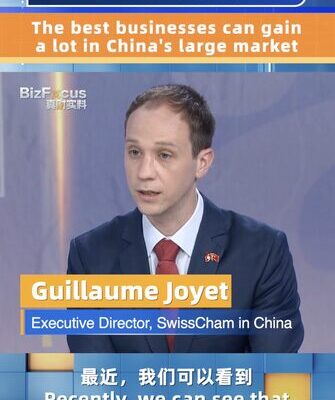 SwissCham_Executive_Highlights_Opportunities_in_China_s_Evolving_Market video poster