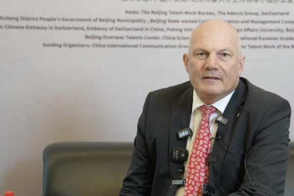 Swiss Ambassador Highlights Shared Challenges Between China and Europe Swiss_Ambassador_Highlights_Shared_Challenges_Between_China_and_Europe video poster