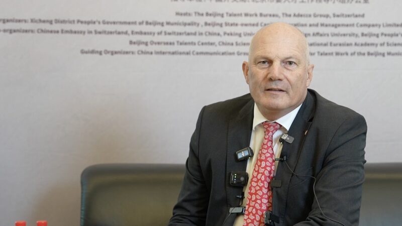 Swiss_Ambassador_Highlights_Shared_Challenges_Between_China_and_Europe_poster - Khabar Asia Swiss_Ambassador_Highlights_Shared_Challenges_Between_China_and_Europe video poster