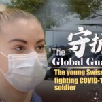 Swiss Caretaker Becomes Soldier to Fight COVID-19 video poster