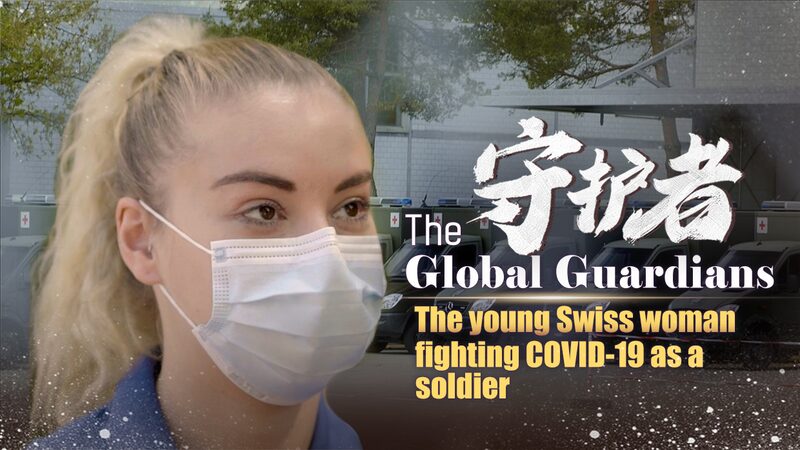 Swiss_Caretaker_Becomes_Soldier_to_Fight_COVID-19_poster - Khabar Asia Swiss Caretaker Becomes Soldier to Fight COVID-19 video poster
