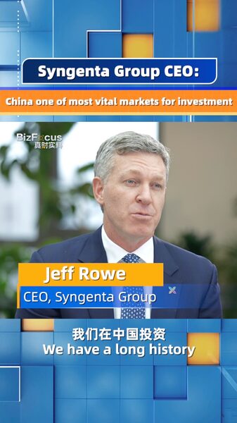 Syngenta_Group_CEO_Jeff_Rowe_Highlights_Chinas_Vital_Role_in_Investment_poster - Khabar Asia Syngenta Group CEO Jeff Rowe Highlights China's Vital Role in Investment video poster