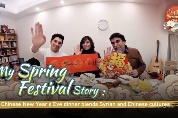 Syrian Family Celebrates Chinese New Year, Blending Cultures in Nanjing Syrian Family Celebrates Chinese New Year, Blending Cultures in Nanjing video poster