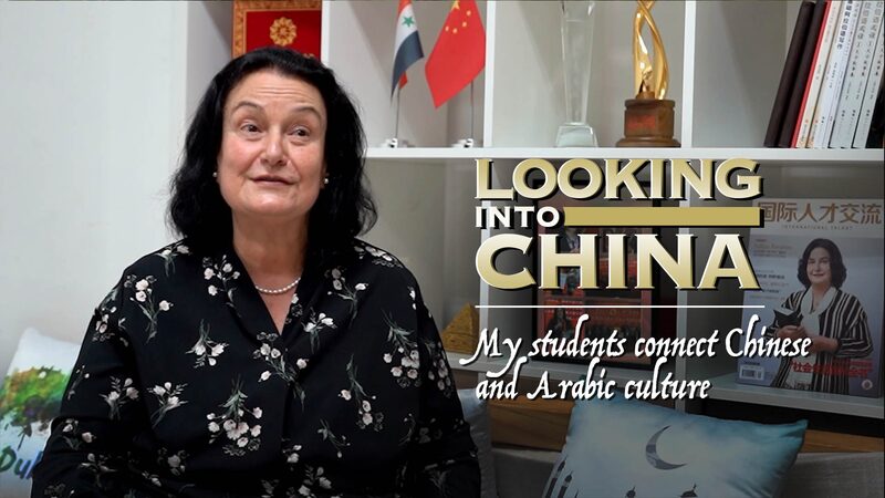 Syrian Professor Bridges Chinese and Arabic Cultures in China video poster