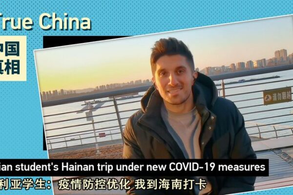 Syrian_Student_Experiences_Chinas_Optimized_COVID-19_Measures_on_Hainan_Trip_poster - Khabar Asia Syrian Student Experiences China's Optimized COVID-19 Measures on Hainan Trip video poster