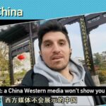 Syrian Student Explores Post-COVID Nanjing: A China Unseen in Western Media video poster