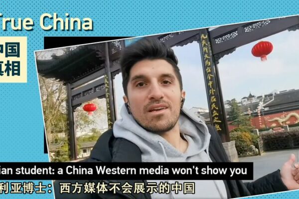 Syrian Student Explores Post-COVID Nanjing: A China Unseen in Western Media Syrian Student Explores Post-COVID Nanjing: A China Unseen in Western Media video poster