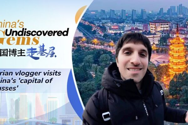 Syrian Vlogger Explores Danyang, China’s Capital of Spectacle Lenses Syrian Vlogger Explores Danyang, China's Capital of Spectacle Lenses