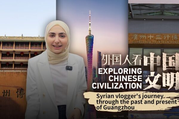 Syrian Vlogger Explores Guangzhou's Historic Treasures video poster