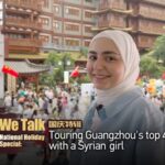Syrian Vlogger Fajer Kseibi Tours Guangzhou's Landmarks on National Day video poster