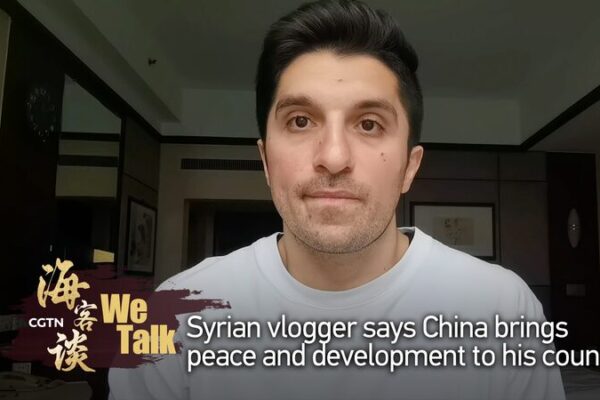 Syrian Vlogger Highlights China’s Role in Syria’s Peace and Development Syrian Vlogger Highlights China's Role in Syria's Peace and Development video poster