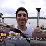 Syrian Vlogger Zein Ali Explores Nanjing's Highlights on China's National Day video poster