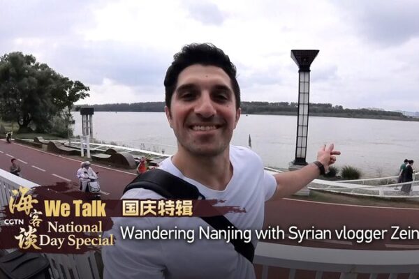 Syrian Vlogger Zein Ali Explores Nanjing's Highlights on China's National Day video poster