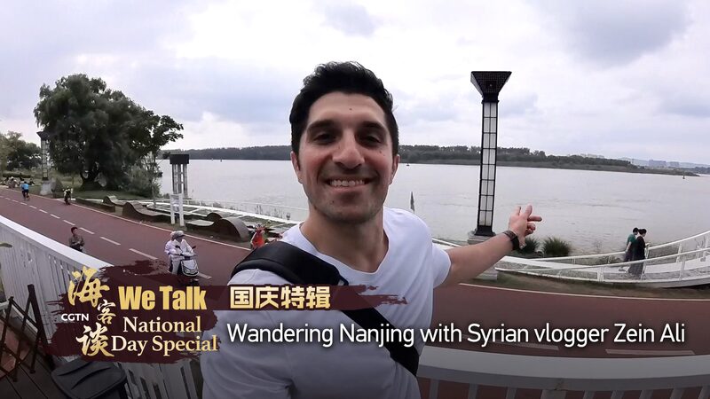 Syrian_Vlogger_Zein_Ali_Explores_Nanjings_Highlights_on_Chinas_National_Day_poster - Khabar Asia Syrian Vlogger Zein Ali Explores Nanjing's Highlights on China's National Day video poster