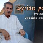 Syrians Hope for Vaccine Aid as Vaccination Rates Remain Critically Low video poster