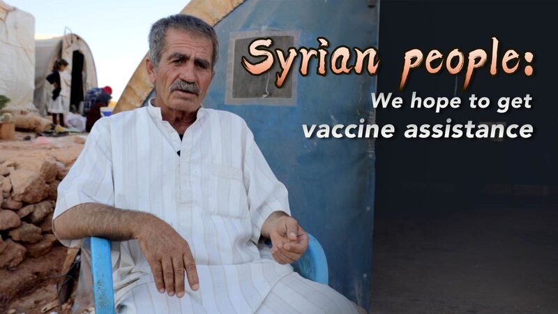 Syrians_Hope_for_Vaccine_Aid_as_Vaccination_Rates_Remain_Critically_Low_poster - Khabar Asia Syrians Hope for Vaccine Aid as Vaccination Rates Remain Critically Low video poster