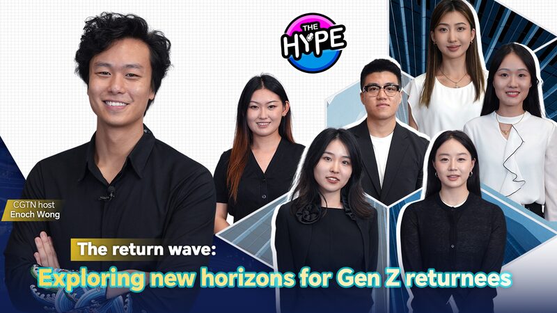 THE_HYPE__Gen_Z_Returnees_Shaping_China_s_Future_poster - Khabar Asia THE_HYPE__Gen_Z_Returnees_Shaping_China_s_Future video poster