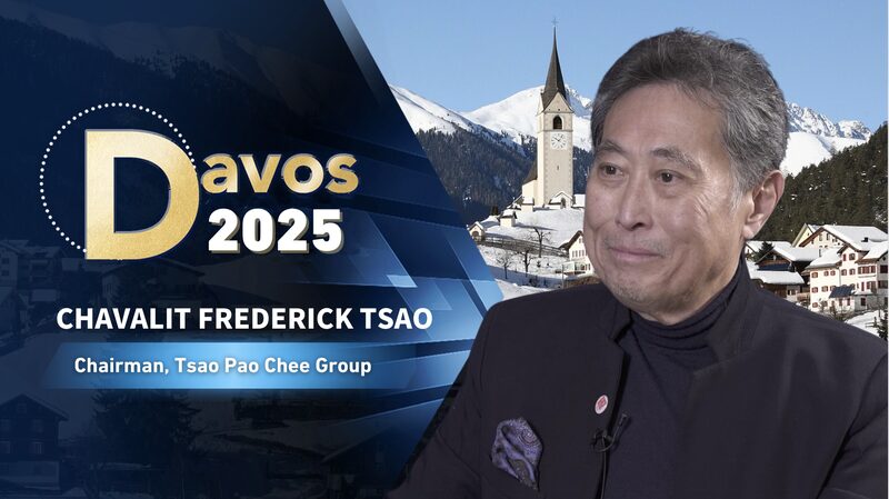 TPC_Group_Chairman_Urges_Adaptation_Amid_Global_Supply_Chain_Shifts_at_Davos_2025_poster - Khabar Asia TPC_Group_Chairman_Urges_Adaptation_Amid_Global_Supply_Chain_Shifts_at_Davos_2025 video poster