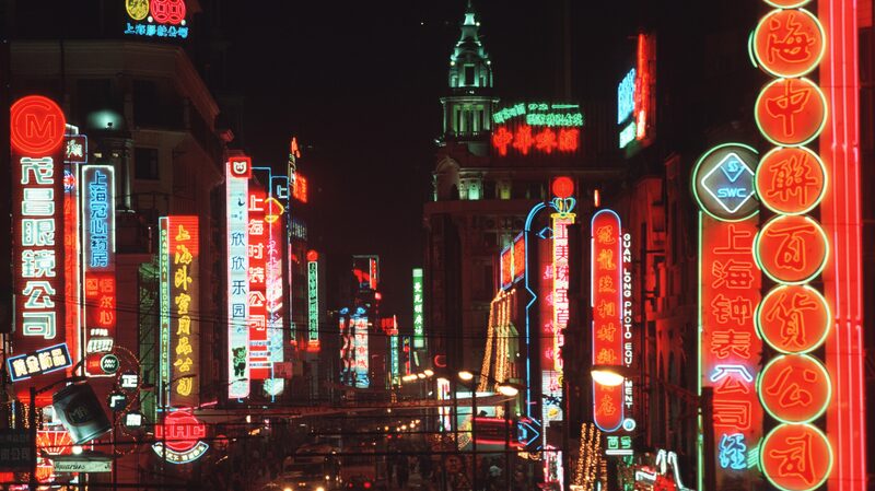 TV_Drama_Blossoms_Shanghai_Sparks_Tourism_Boom_in_Megacity - Khabar Asia TV Drama 'Blossoms Shanghai' Sparks Tourism Boom in Megacity