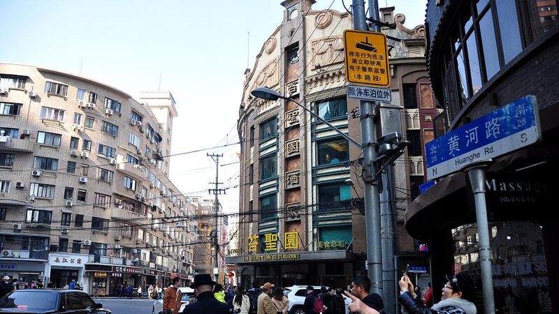 TV Drama 'Blossoms Shanghai' Sparks Tourism Revival on Huanghe Road video poster