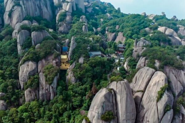 Taimu Mountain: Exploring Fuding’s Timeless Natural Beauty Taimu Mountain: Exploring Fuding's Timeless Natural Beauty