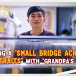 Taiwan_Brothers_Bridge_the_Taiwan_Strait_with_Grandpa_s_Recipe_in_Quanzhou video poster