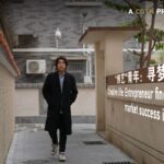 Taiwan_Entrepreneur_Brings_Vibrant_Night_Markets_to_Shenzhen video poster