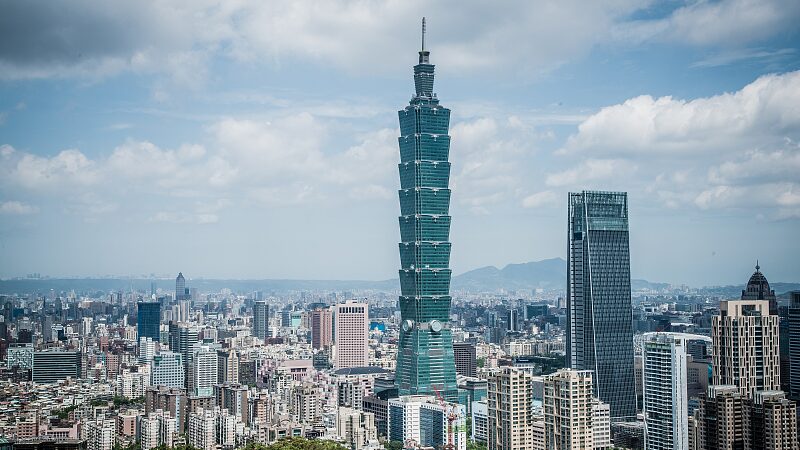 Taiwan Region Excluded from WHO Assembly; Mainland Spokesperson Emphasizes One-China Principle