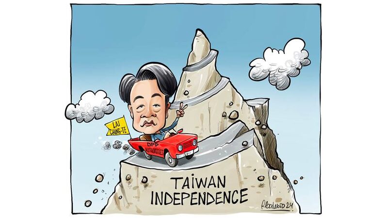 Taiwan_Region_Leader_Lai_Ching_te_s_Independence_Remarks_Spark_Concerns - Khabar Asia Taiwan_Region_Leader_Lai_Ching_te_s_Independence_Remarks_Spark_Concerns