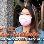Taiwan Residents Voice Concern Over Vaccine Shortages Amid COVID-19 Surge video poster