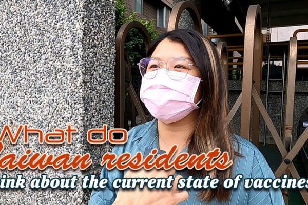 Taiwan Residents Voice Concern Over Vaccine Shortages Amid COVID-19 Surge Taiwan Residents Voice Concern Over Vaccine Shortages Amid COVID-19 Surge video poster