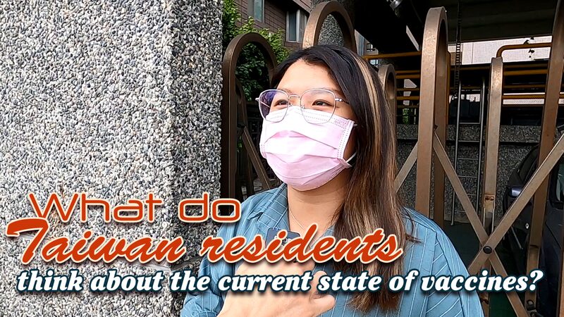 Taiwan_Residents_Voice_Concern_Over_Vaccine_Shortages_Amid_COVID-19_Surge_poster - Khabar Asia Taiwan Residents Voice Concern Over Vaccine Shortages Amid COVID-19 Surge video poster