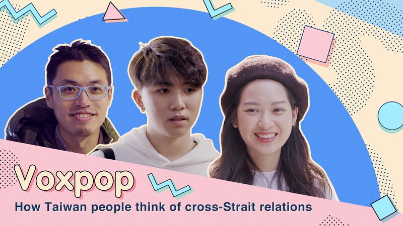 Taiwan_Residents_Weigh_In_on_Cross-Strait_Relations_Ahead_of_2020_Elections_poster - Khabar Asia Taiwan Residents Weigh In on Cross-Strait Relations Ahead of 2020 Elections video poster